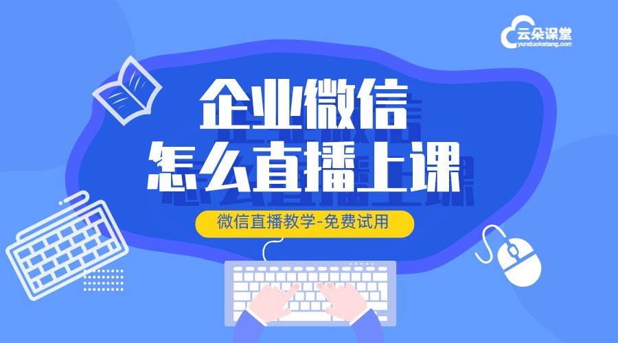 微信小程序制作要多少錢_開發(fā)微信小程序多少費(fèi)用?