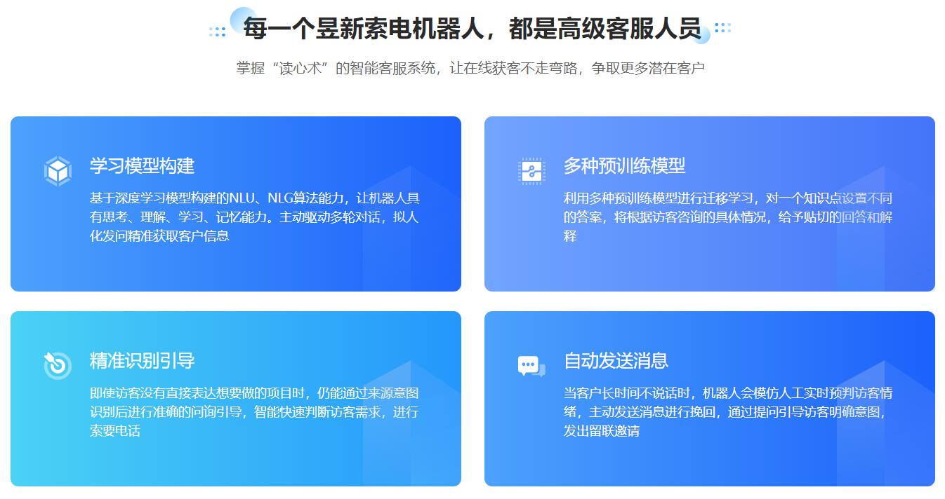 抖音私信評論軟件_對接抖音企業(yè)號私信評論群發(fā)消息 私信自動回復(fù)機(jī)器人 抖音私信軟件助手 第1張