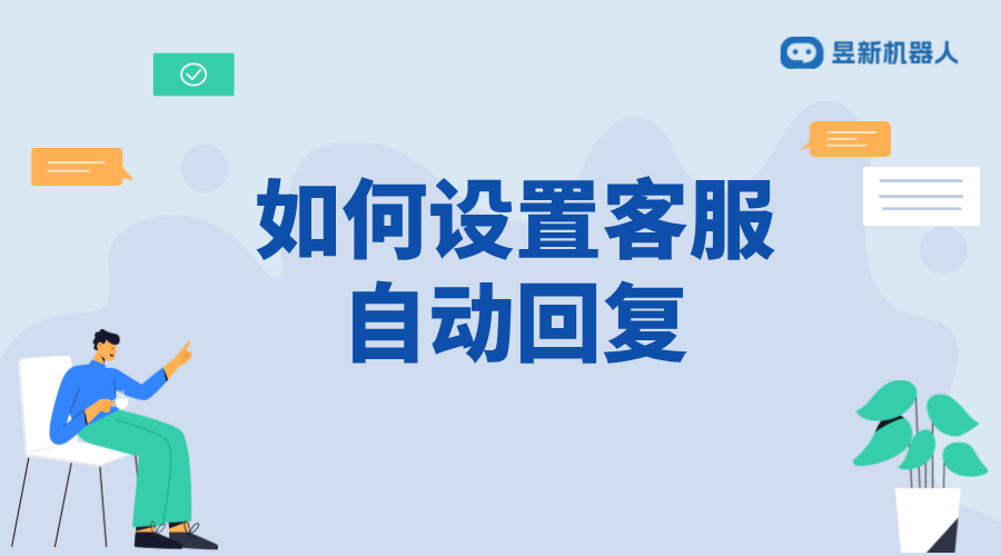 如何給抖音好友發私信能得到回復信息_提高私信回復率增加用戶粘性 抖音私信軟件助手 抖音私信回復軟件 第1張